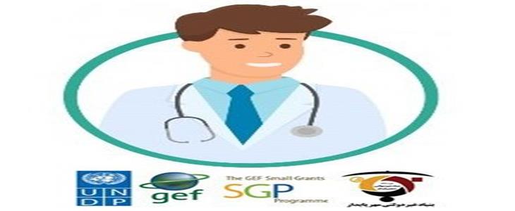 پیام بهداشتی شماره 10 در مواجهه با کووید19