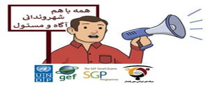 پیام بهداشتی شماره 13 در مواجهه با کووید19