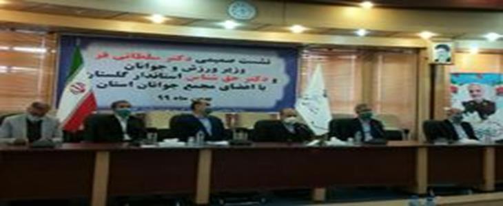 جناب وزیر!۴۰ درصد شدن سمن ها، چه دستاوردی داشته؟!