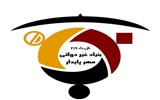 اجرای برنامه های اجتماعی، آموزشی و محیط‌ زیستی توسط بنیاد مهر پایدار در شش‌ماهه دوم ۱۴۰۴